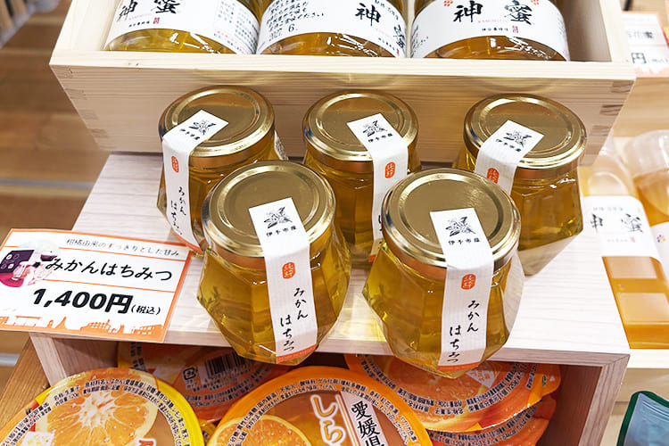 みかんはちみつ 